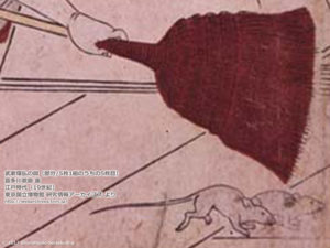 武家煤払の図/部分-19世紀-喜多川歌磨-東京国立博物館研究情報アーカイブズ