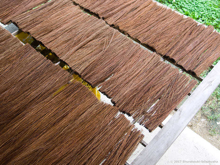 棕櫚箒-棕櫚繊維の毛ごしらえ